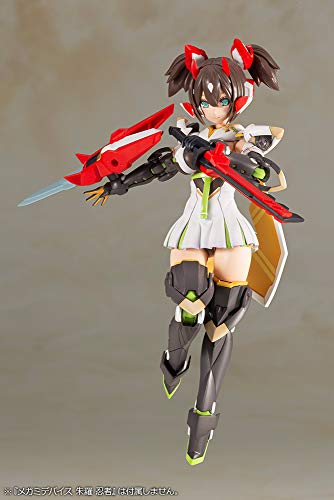 Phantasy Star Online 2 es Gene (Stella Innocent Ver.) Non-Scale Model Kit, 160mm