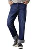 Outdoor Products Men's Wide Straight Denim Jeans, Authentic 8600 / C6U / 85 73, Used Blue