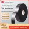 3M130C Flame Retardant Electrical Tape: High Temp, Waterproof, Moisture Proof, High Voltage Resistant, Ideal for Electricians.