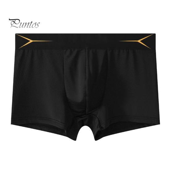 

Боксеры нижнее белье мужские 3D Cut U выпуклый мешочек однотонные эластичные шорты трусы повседневная домашняя спортивная одежда XL чёрный