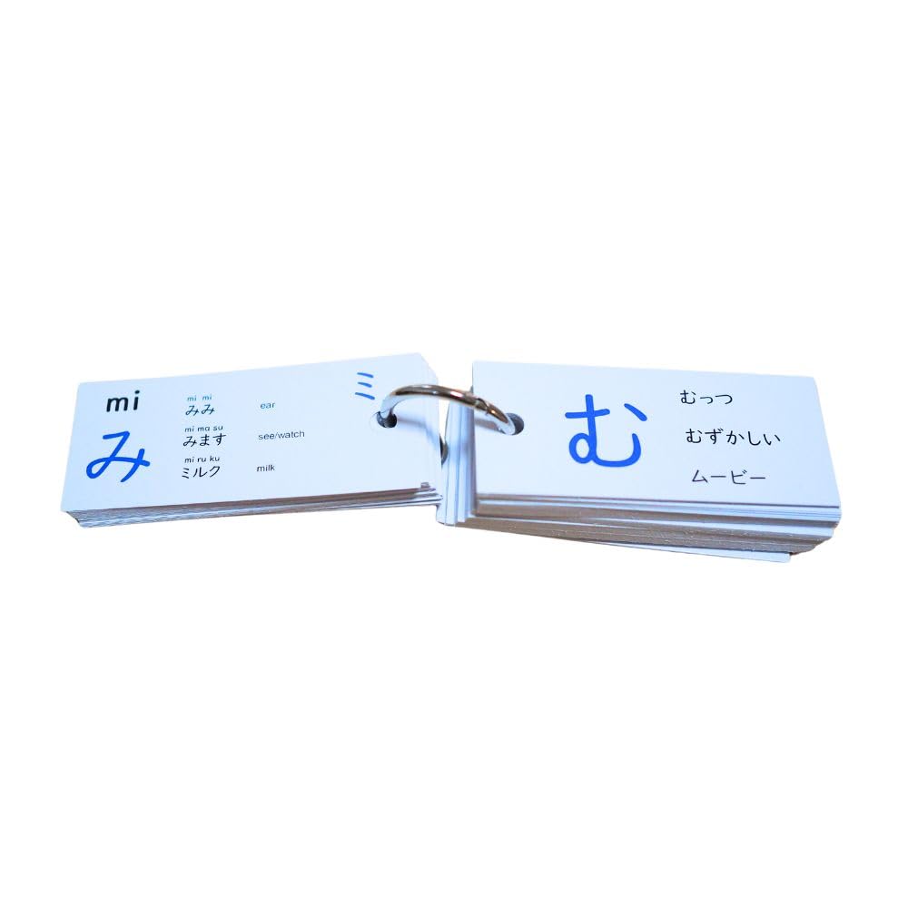 KIOKU Hiragana Cards with Katakana and Memorization Flash Cards Vocabulary, Cards, (Standard Edition)