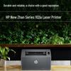 HP LaserJet MFP 115a Monochrome All-in-One Printer CN plug (adapter included)