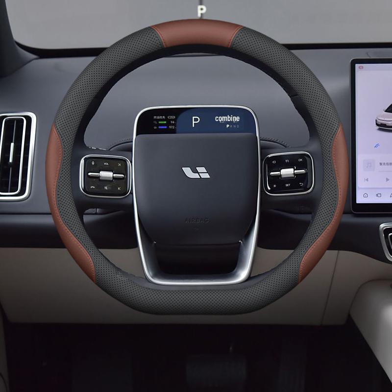 Ideale L6 Lenkradabdeckung: Rutschfester, Geruchloser, Nahtloser Griff für L7-L9 - MEGA Innenraum-Upgrade