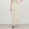 Qius Shui Yi Ren High-Waist Accordion Pleat Midi Skirt