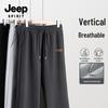 JEEP SPIRIT Herren Atmungsaktive Gerade Bein Freizeithose