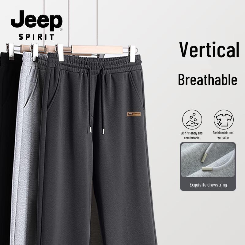 JEEP SPIRIT Men s Breathable Straight-Leg Casual Sweatpants M
