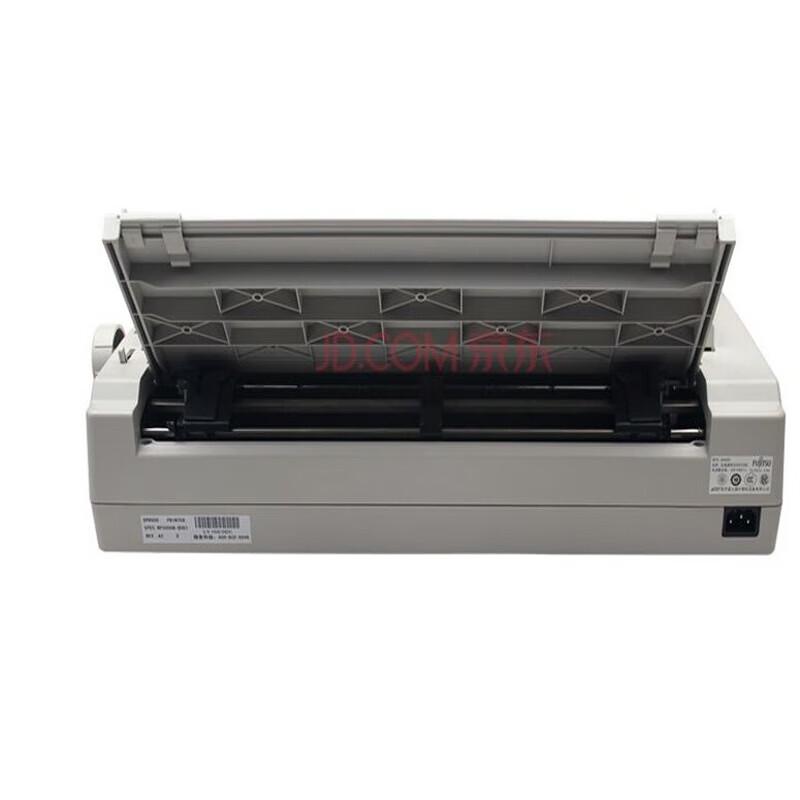 DPK 500 24-Pin 136-Column Dot Matrix Printer CN Plug (adapter Included)