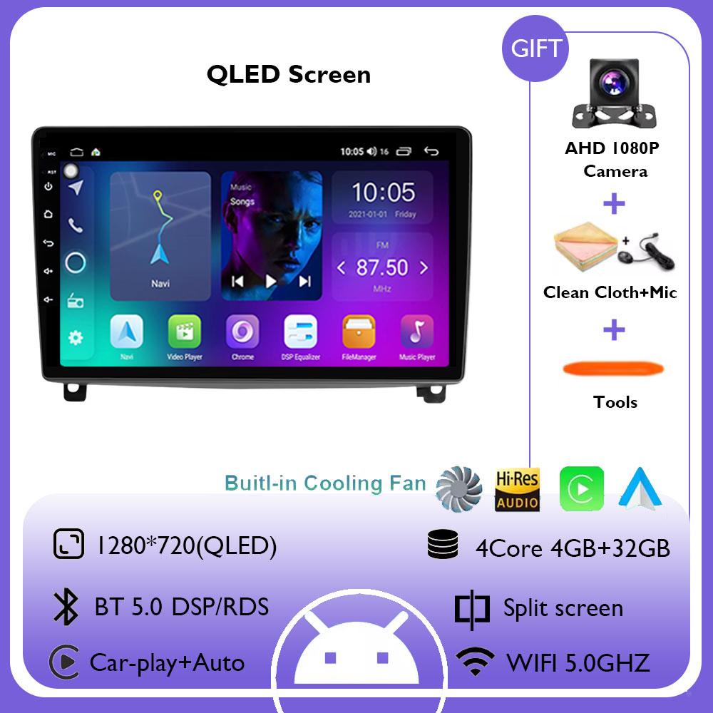 9 Inch Carplay 4G+WIFI Android 14 Car Radio for Peugeot 407 1 2004 - 2011 Multimedia Video Intelligent Player GPS DSP Navigation