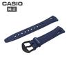 Casio Phys Replacement for Band/Strap STR-300J (Urethane)