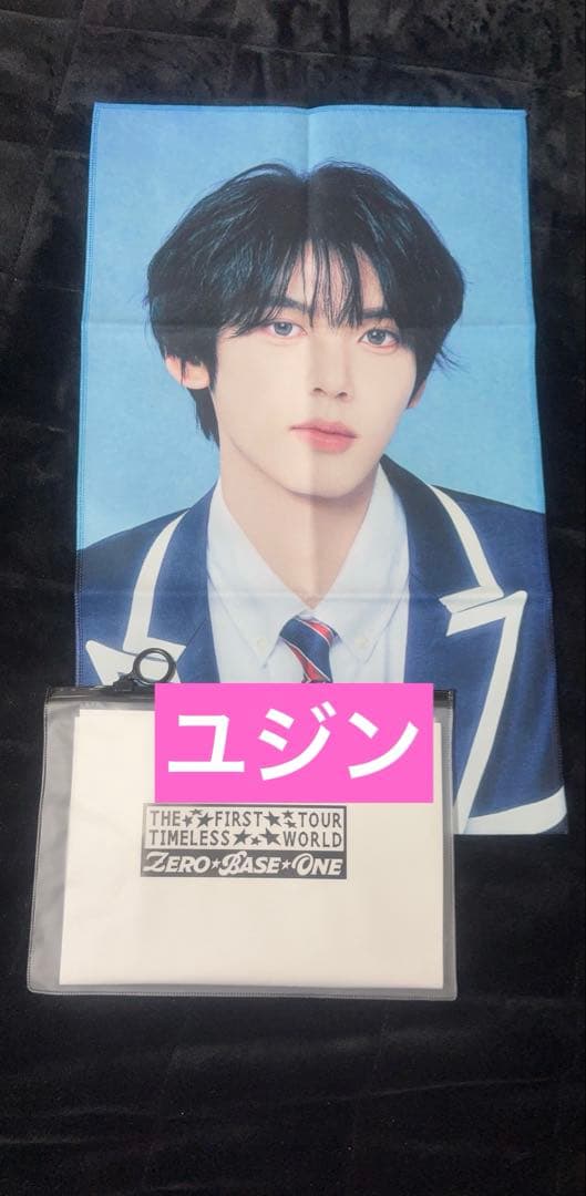 

[USED] ZEROBASEONE Photo Slogan Slogan Yujin Official