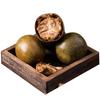 Yongfu Authentic Monk Fruit Tea - Individually Packaged Dried Fruit Specialties from Guilin, Guangxi