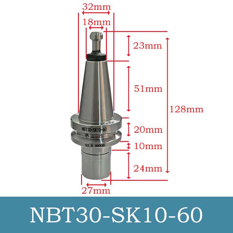 High Precision CNC Engraving Machine Tool Holder NBT30/SK10/16 with Dynamic Balance and Collet Wrench