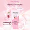 POND'S Amino Acid Facial Cleanser Duo Set