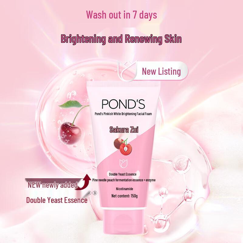 POND'S Pinkish Radiance Facial Cleanser