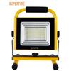 FS18-A Portable Rechargeable LED Floodlight