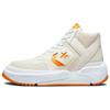 Weapon CX Mid White Orange Unisex Basketball Shoes A00975C