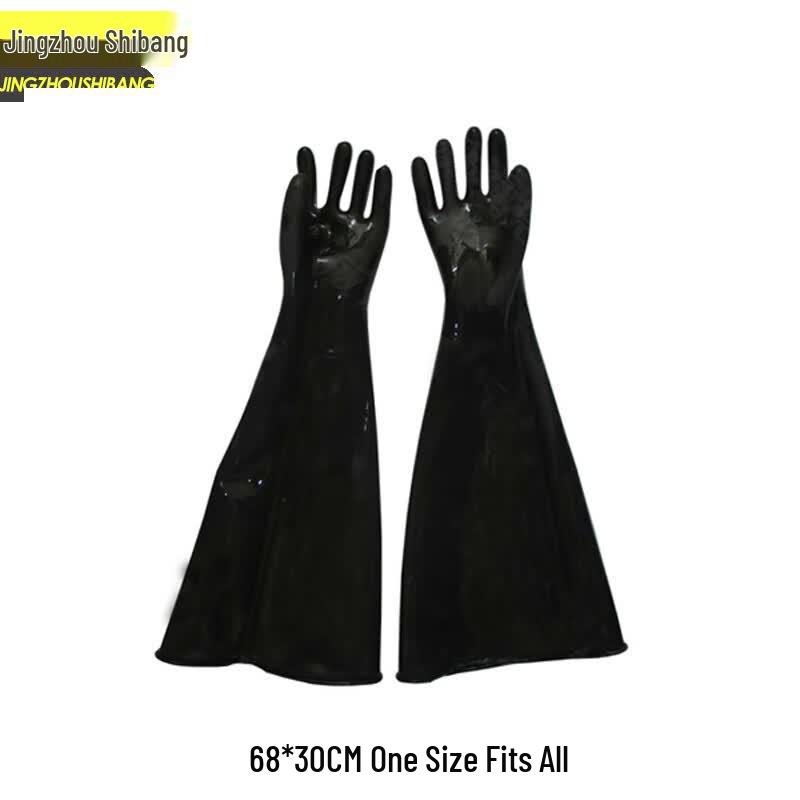 JZSB-S9330B Heavy-Duty Rubber Sandblasting Gloves