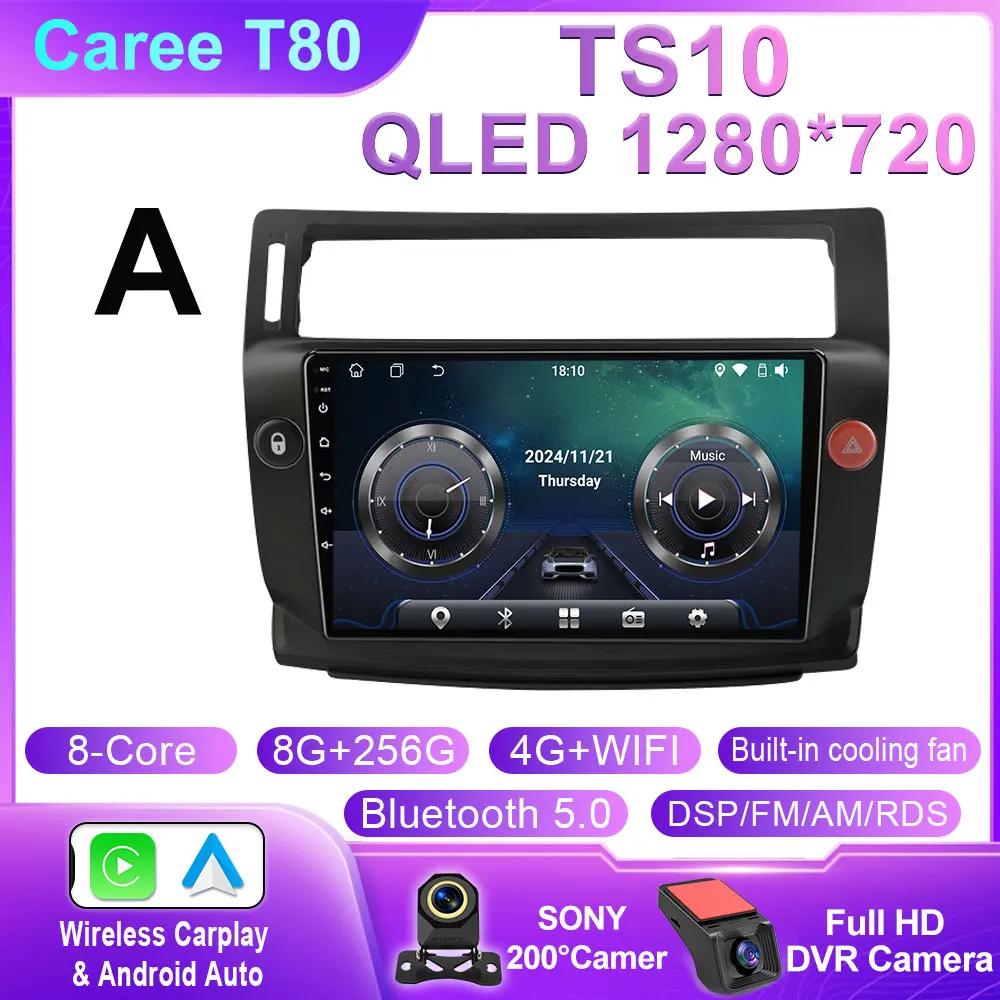 Car Radio For Citroen C4 C-Triomphe Quatre 2004 - 2014 Multimedia Video Player GPS Carplay Auto Stereo Head Unit Android 14 WIFI