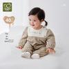 Labi Baby 80g Cotton Long Sleeve Romper
