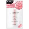 Algeran Color Lipstick Rose Pink 1 Piece