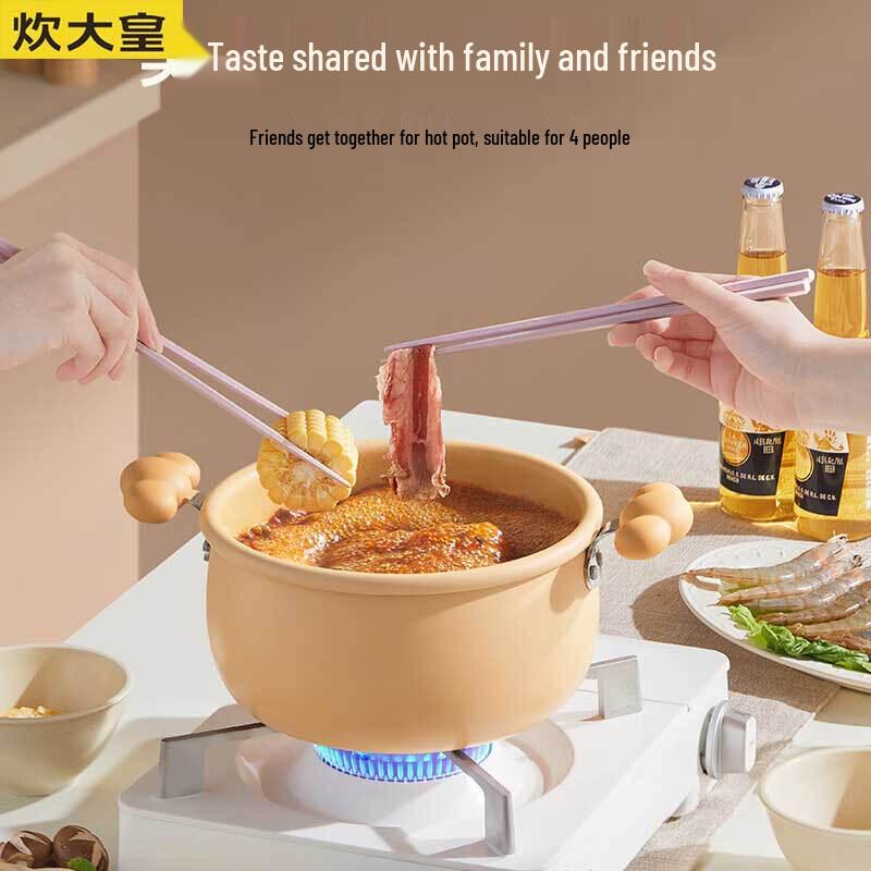 Chuidahuang 20cm Non-stick Soup Pot
