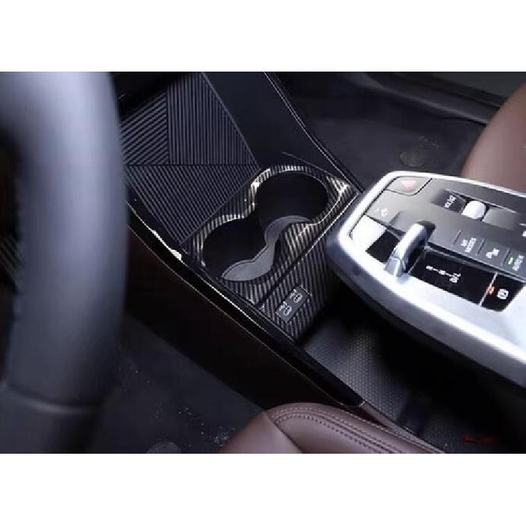 For BMW X1 2023-24 Carbon ABS Central Console Water Cup Holder Panel Cover Trim