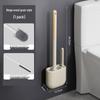 Wall-Mounted Long-Handled Silicone Toilet Brush Set with Base