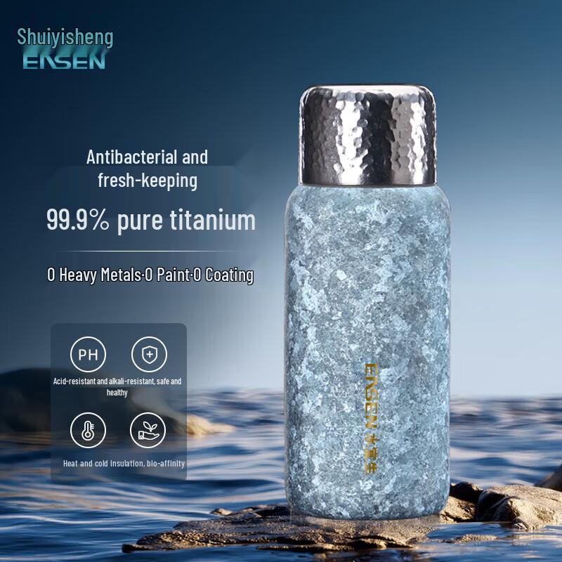 Shui Yisheng Pure Titanium Insulated Tea Infuser Cup