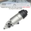 Engine Oil Cooler Oil Filter Assembly 06E115405K ForA4 2005-2009