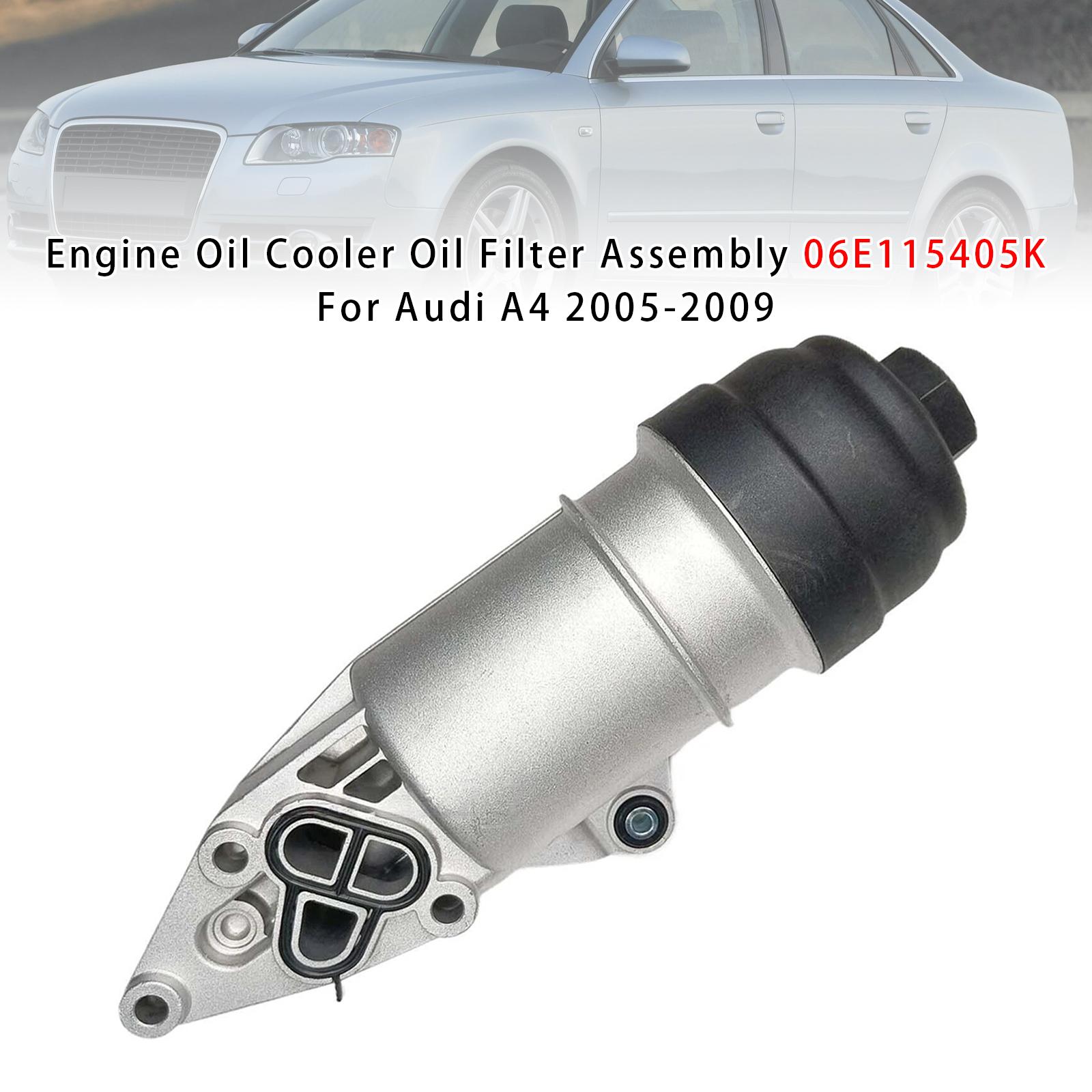 

Масляный радиатор двигателя в сборе с масляным фильтром 06E115405K Для A4 2005-2009