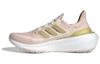 UltraBoost Light Wmns 'Wonder Quartz Gold Metallic' Damen IE1757