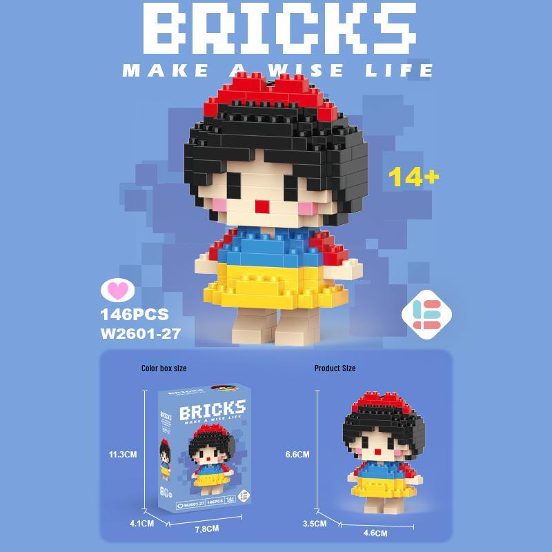 StellaLou Cartoon Minifigure Building Blocks – Educational Assembled Toys Blind Box Gift