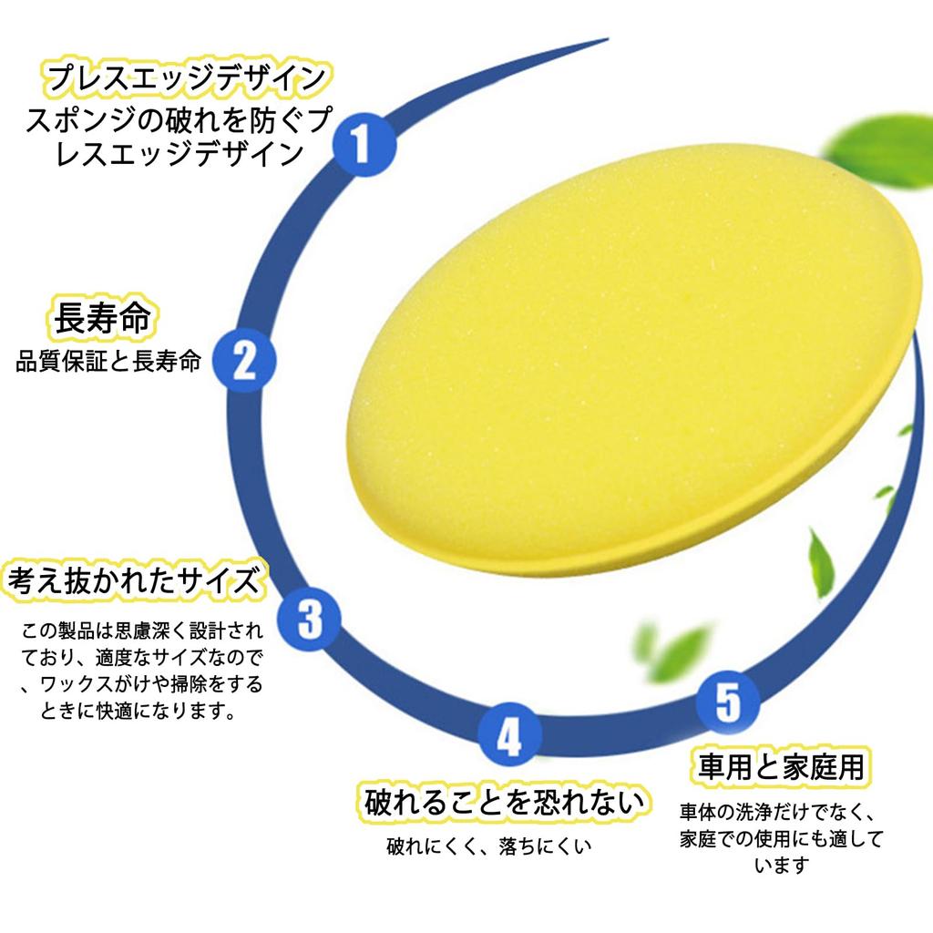Esponja para Lavar Carro Esponja Polimento Carro Pad de Polimento 10cm