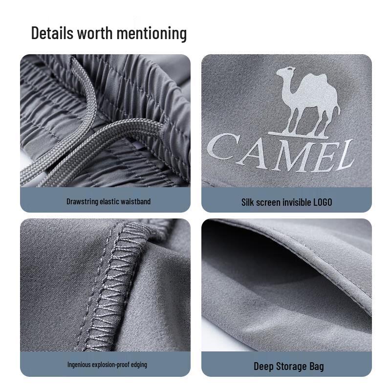 CAMEL Men's Elastic Quick-Dry Running Shorts