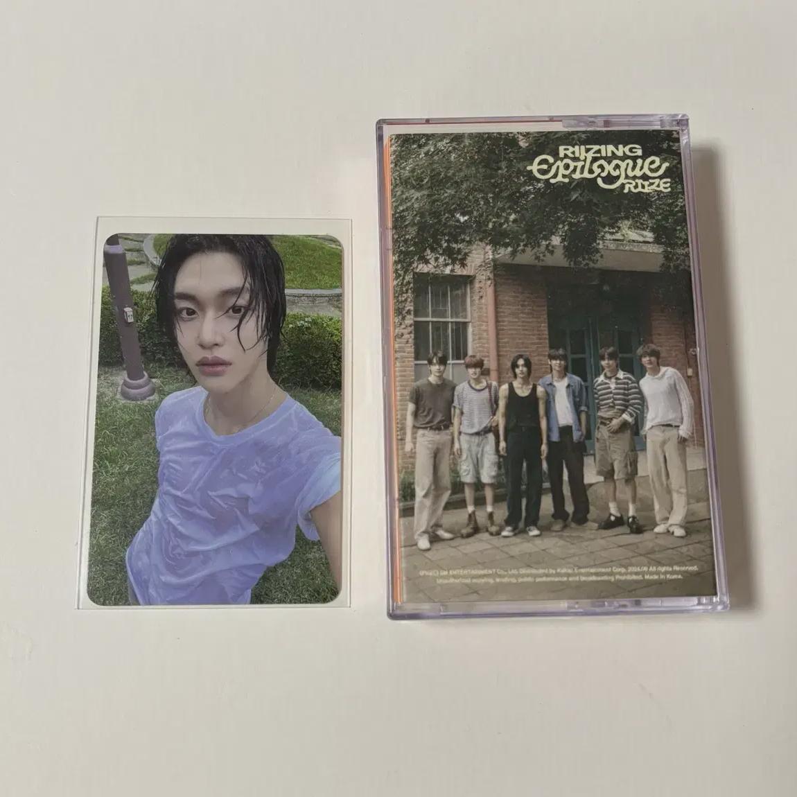 

RIIZE Вонбин Эпилог Кассетный Альбом Фотокарточка Продажа