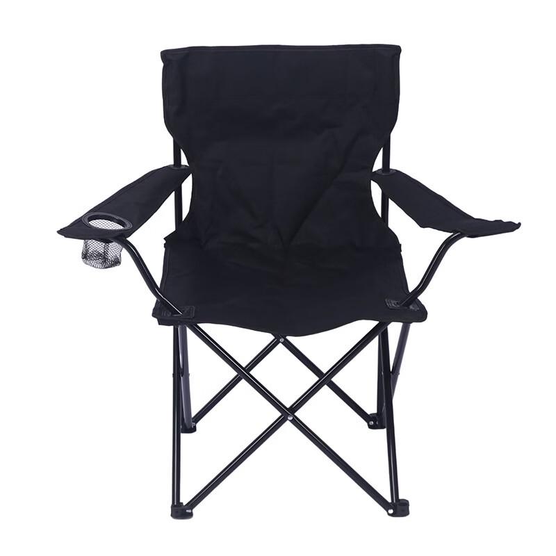 ZISIZ Outdoor Folding Fishing Chair