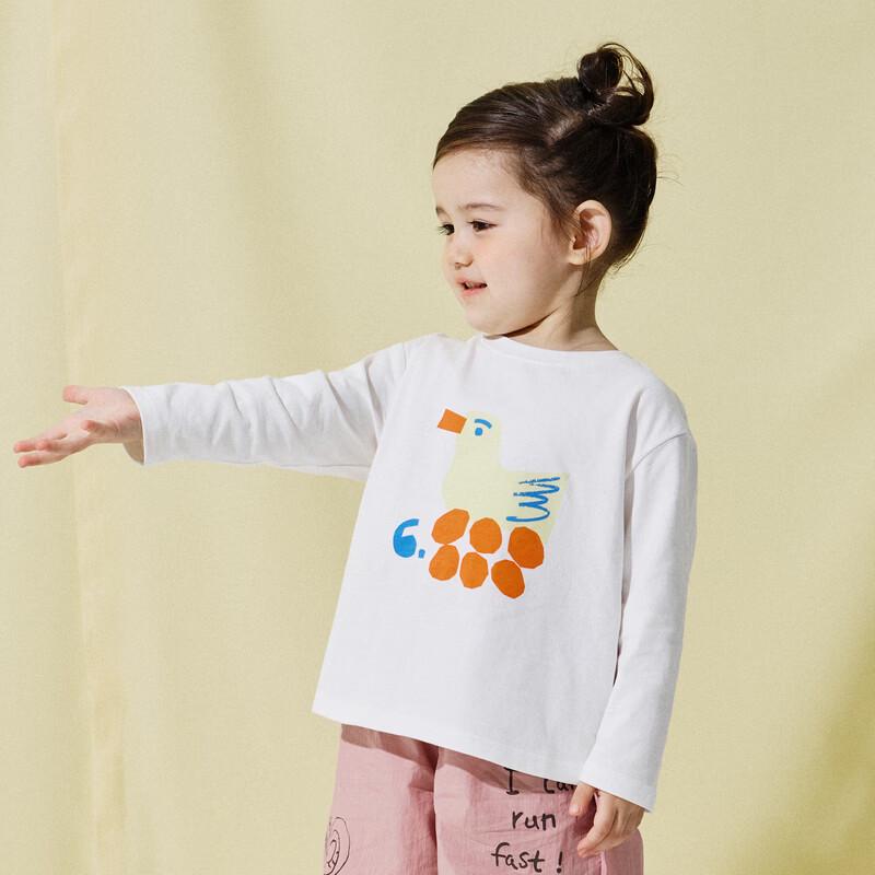 Papa Kids Pure Cotton Long-Sleeve T-Shirt 120