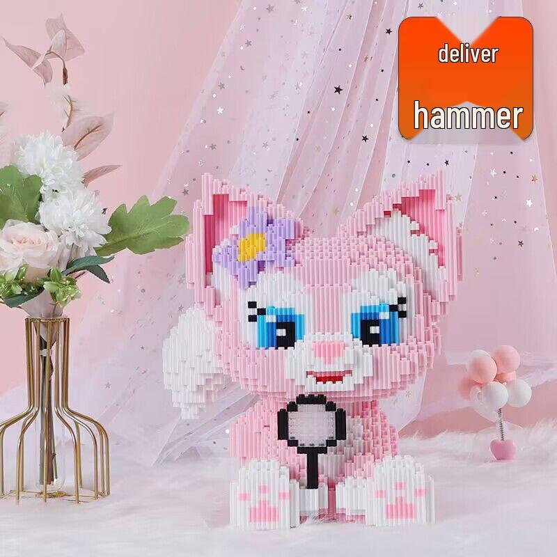 

Lingna Belle Building Blocks - Educational Toys Compatible with Lego for Girls, Star Pocket Rabbit Puzzle.