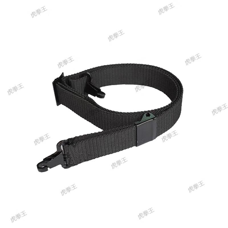 Tiger Fist King 03 Universal Tactical Gun Sling