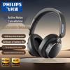Philips TAH5519 Wireless Bluetooth Noise-Cancelling Headphones