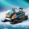 LEGO City Arctic Explorer Snowmobile Toy, a great gift for birthdays, Christmas, and other educational toys for boys and girls ages 5, 6, 7, and 8. Pe