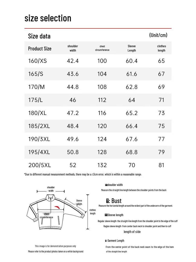 Anta Men's Lightweight Sun Protection Windbreaker Jacket