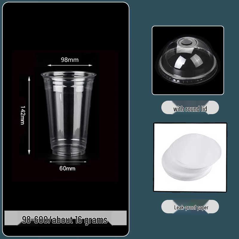 

Disposable Cold Drink Cups with Dome Lids & Straws