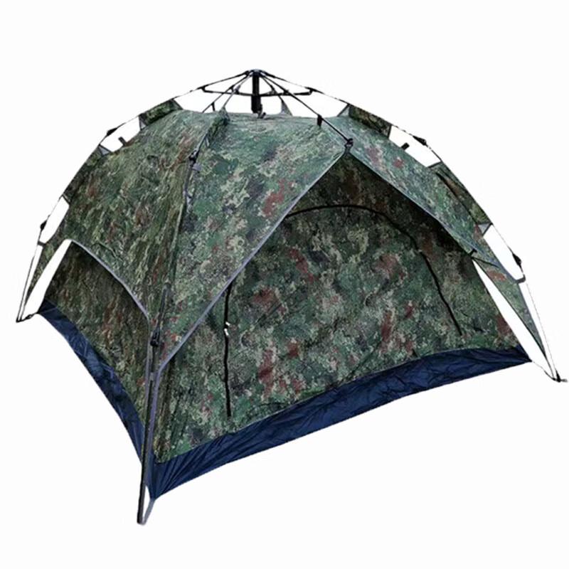 Yunpo Automatic Pop-Up Rainproof 2-Person Camping Tent
