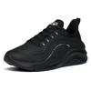 Anta Variety Training Collection Cushioning Slip Resistant Abrasion Resistant Low top Training Shoes Men's Black 112147715-15