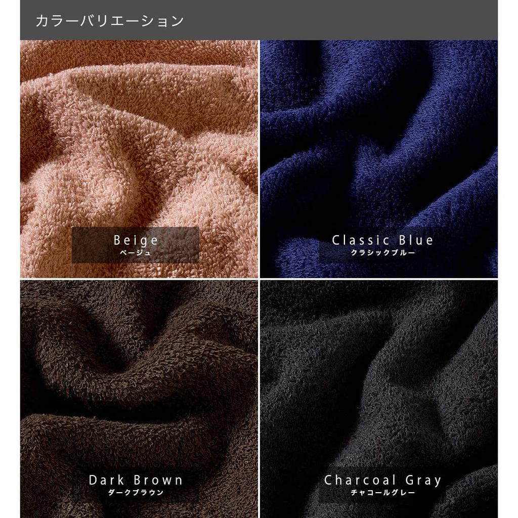 Light Bath Set of 4 Bath Towels Made in Japan Senshu Towel 60 x Charcoal Gray (Approx. 120cm)