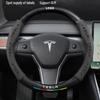Tesla Model 3 Ultra-Thin Suede Carbon Fiber Steering Wheel Cover