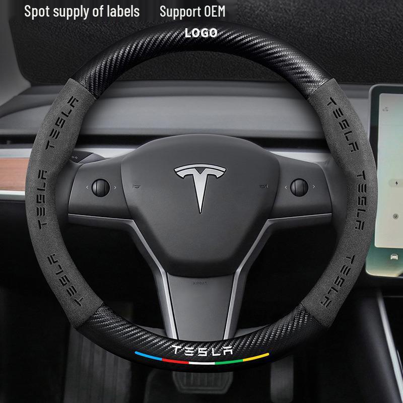 Tesla Model 3 Ultra-Thin Suede Carbon Fiber Steering Wheel Cover