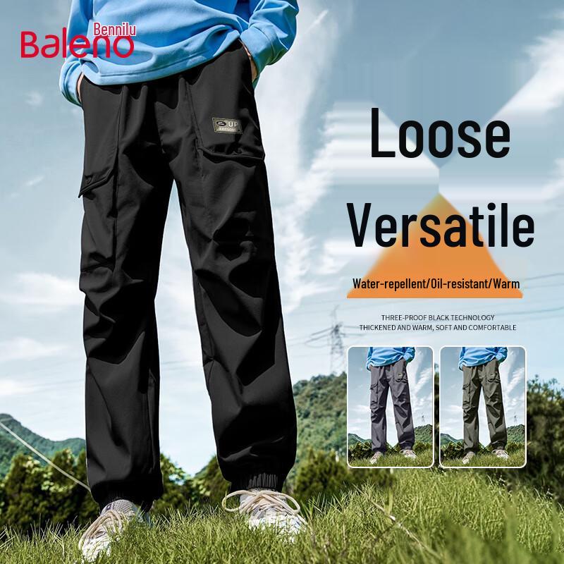 

Baleno Men s Loose-Fit Jogger Pants XL