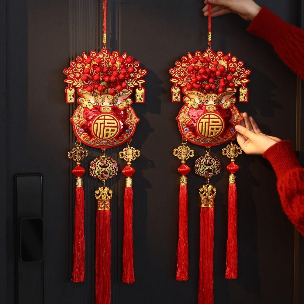 Traditional Design Chinese New Year Decoration with Tassel Festive Hanging Ornaments  Household